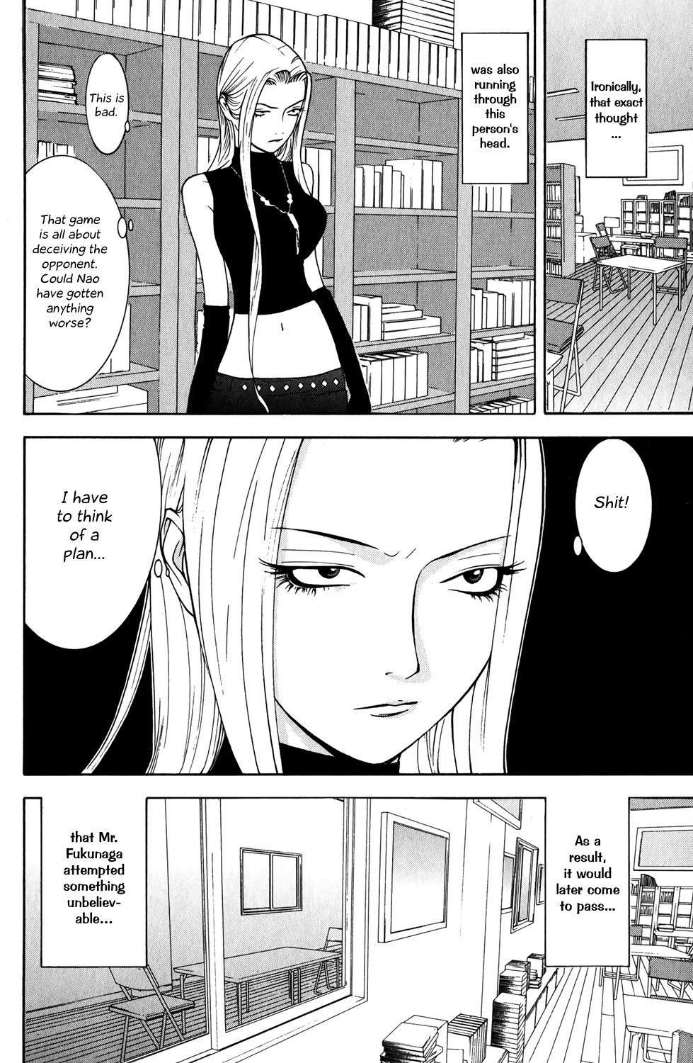 Liar Game Chapter 78 page 18 - Chapter 78: Coercion