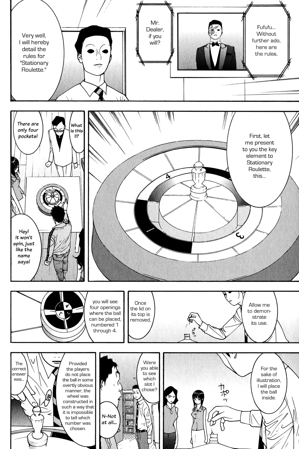Liar Game Chapter 78 page 2 - Chapter 78: Coercion