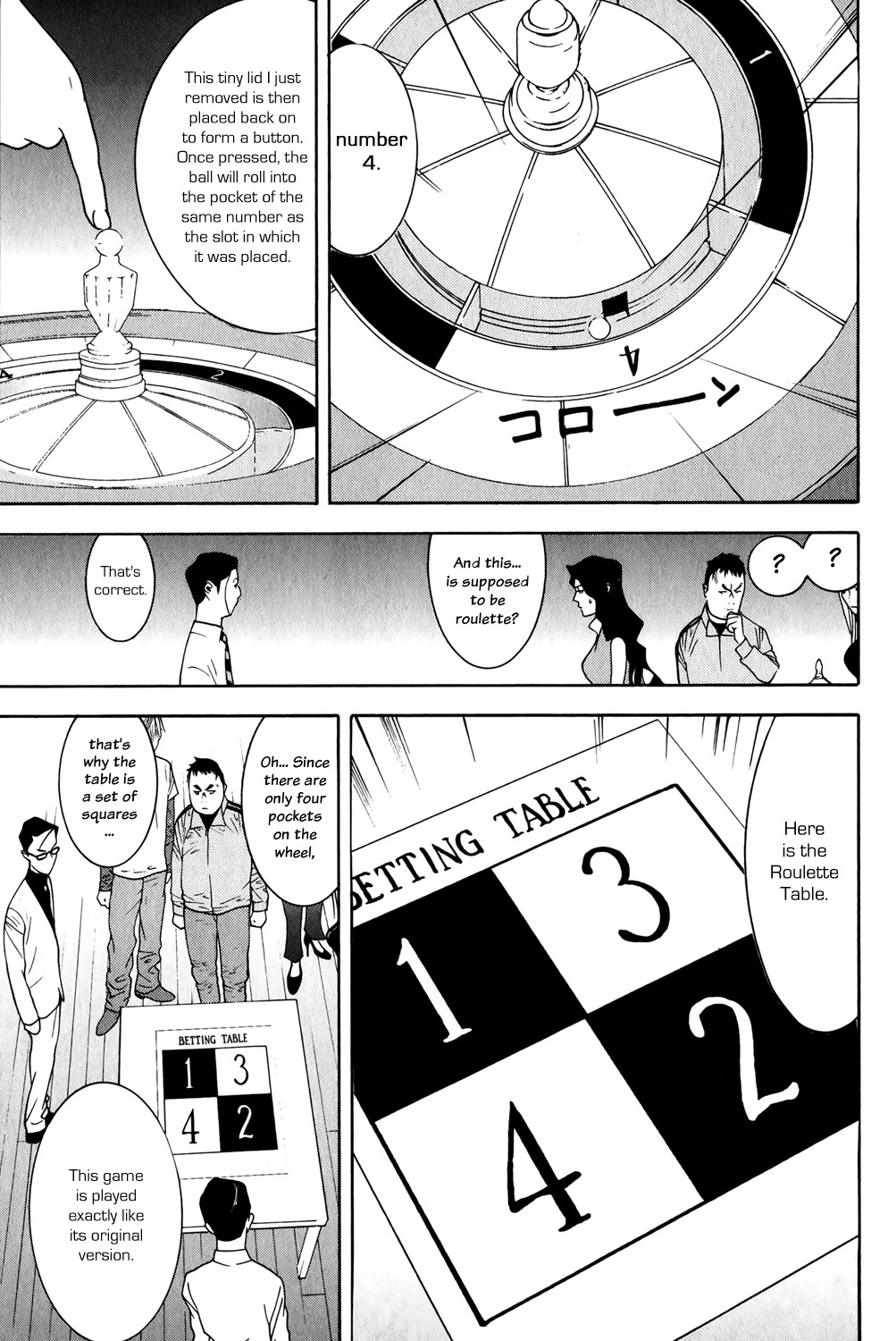 Liar Game Chapter 78 page 3 - Chapter 78: Coercion