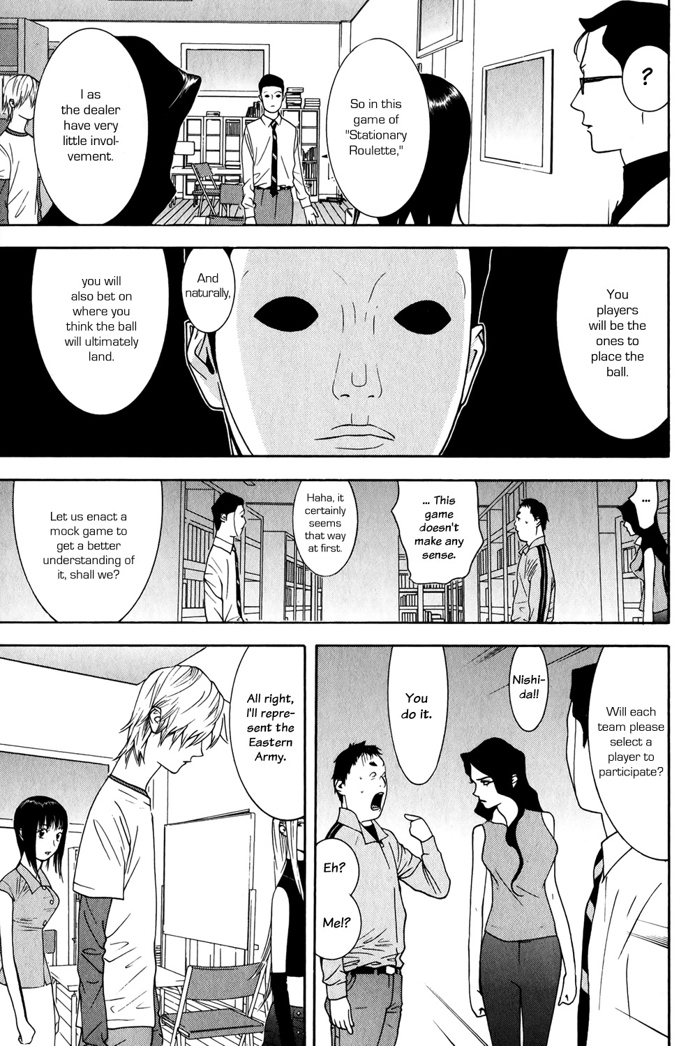 Liar Game Chapter 78 page 5 - Chapter 78: Coercion