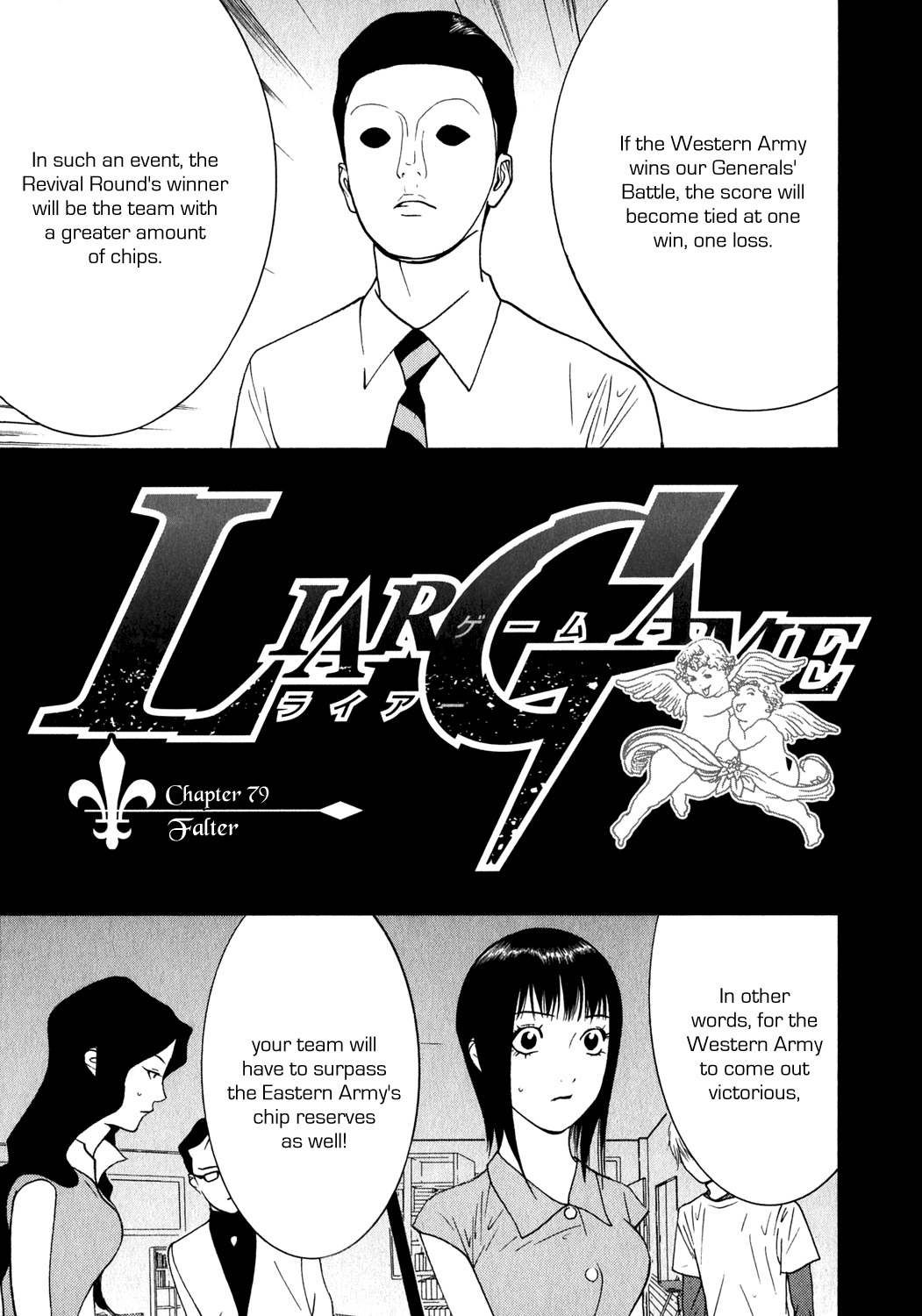 Liar Game Chapter 79 page 1 - Chapter 79: Falter