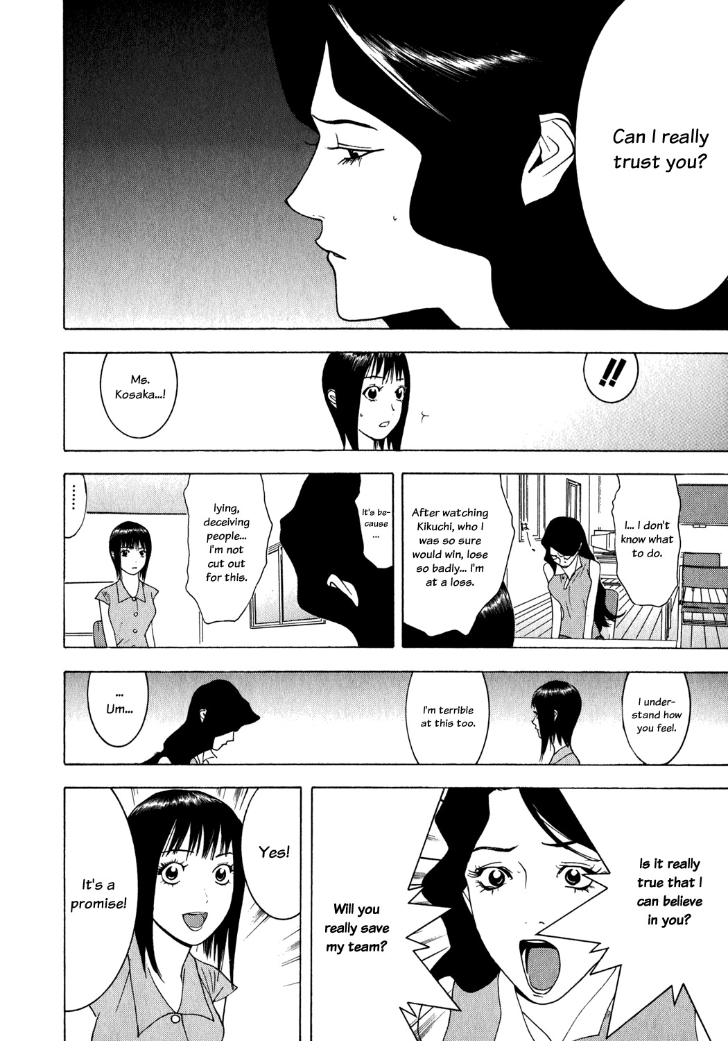 Liar Game Chapter 79 page 10 - Chapter 79: Falter
