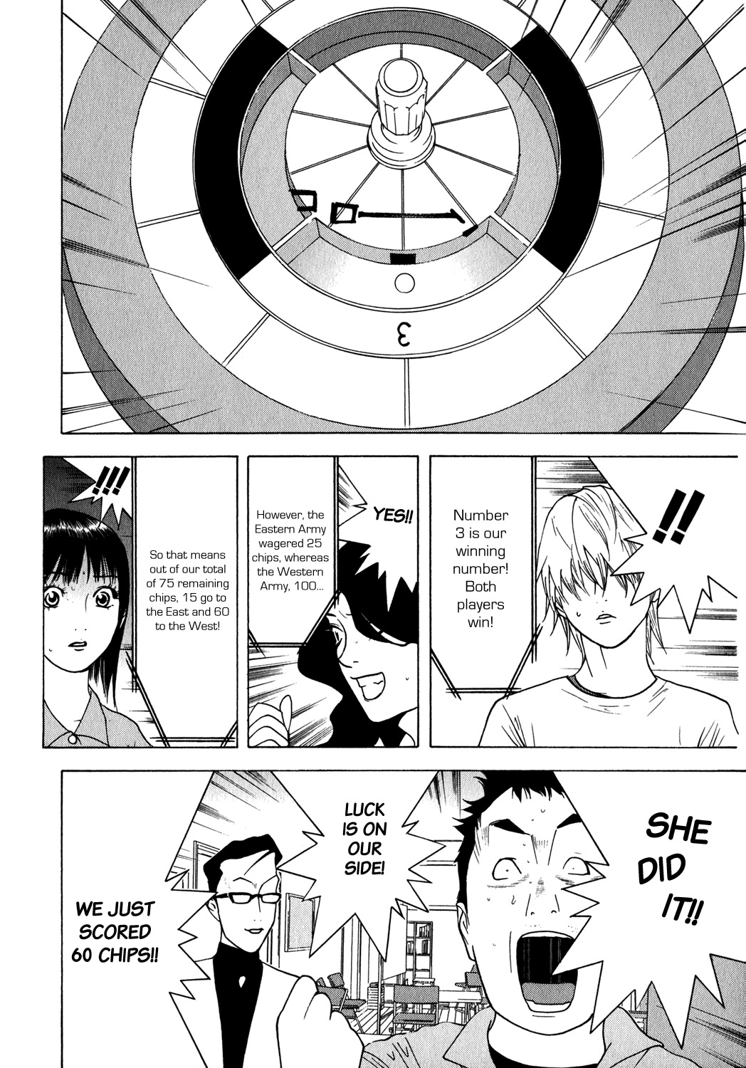 Liar Game Chapter 79 page 16 - Chapter 79: Falter