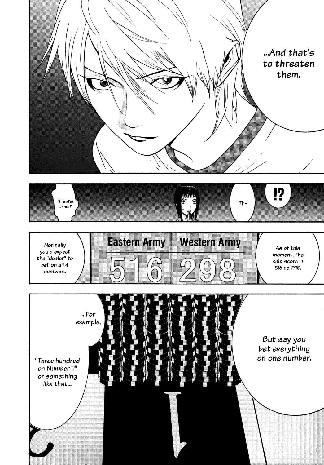 Liar Game Chapter 79 page 4 - Chapter 79: Falter