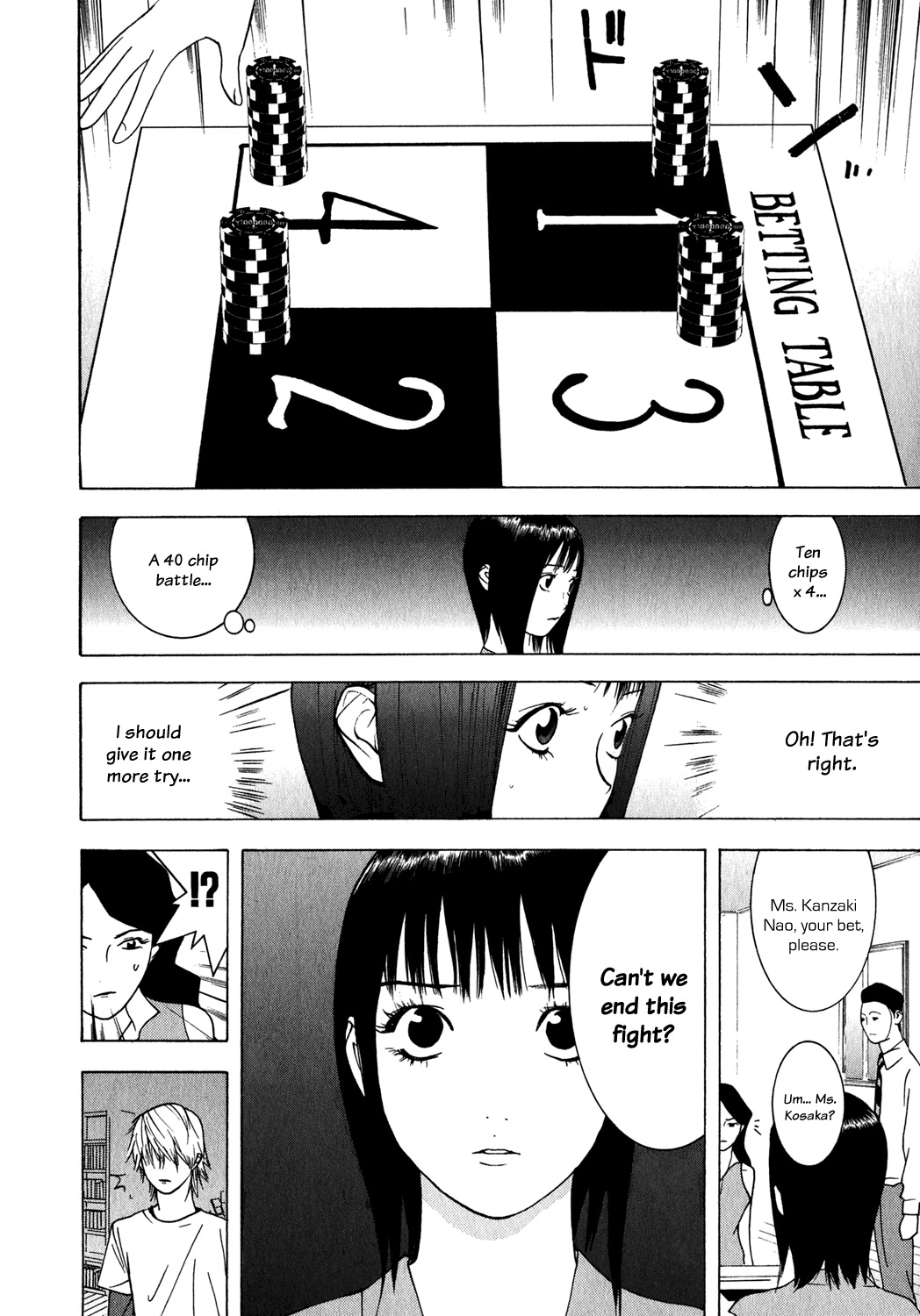 Liar Game Chapter 79 page 8 - Chapter 79: Falter