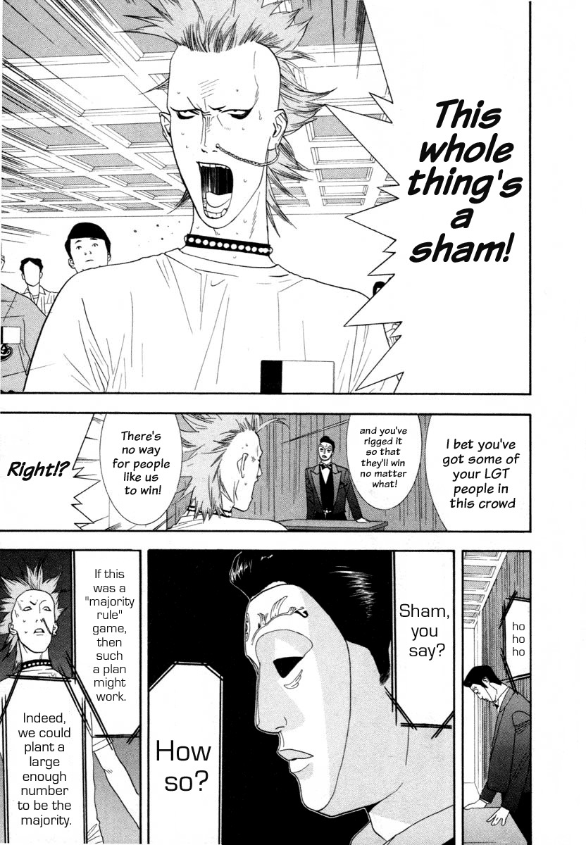 Liar Game Chapter 8 page 10 - Chapter 8: Commence Battle