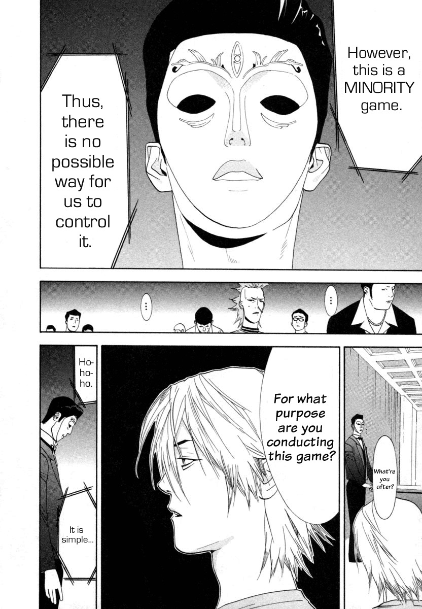 Liar Game Chapter 8 page 11 - Chapter 8: Commence Battle