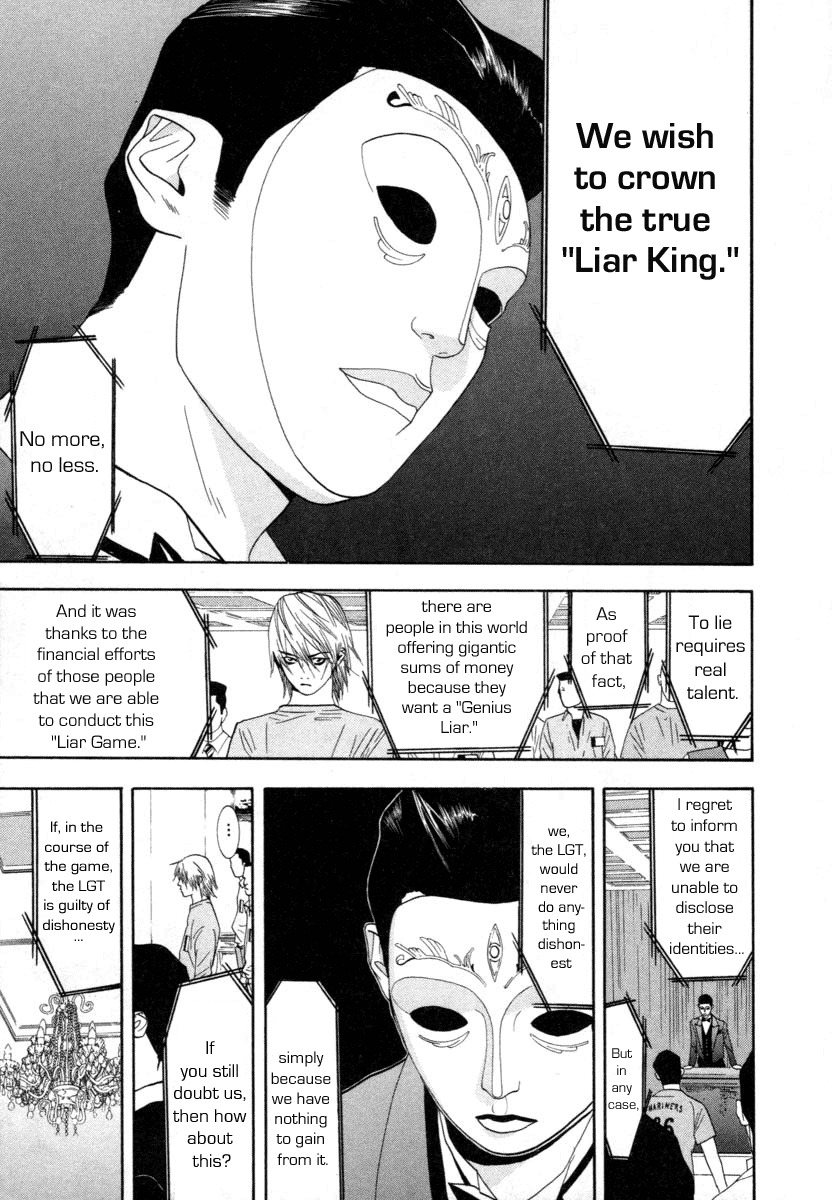 Liar Game Chapter 8 page 12 - Chapter 8: Commence Battle
