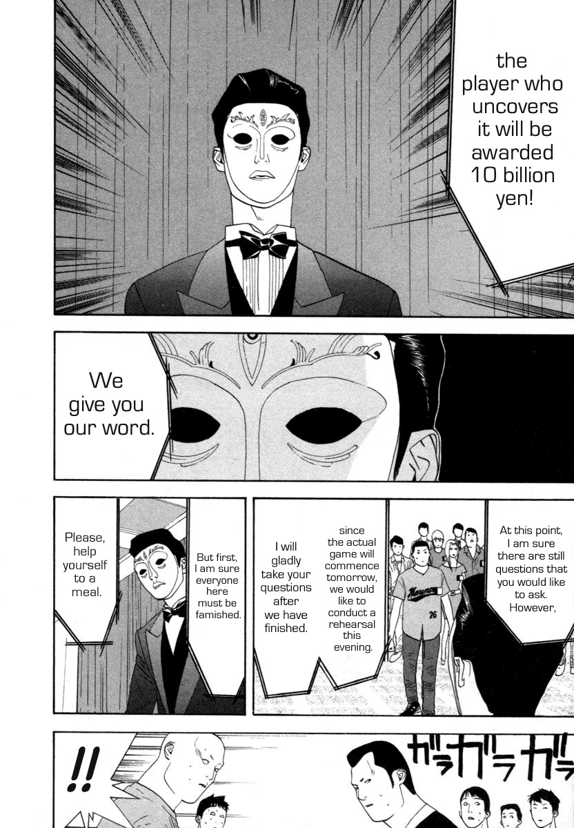 Liar Game Chapter 8 page 13 - Chapter 8: Commence Battle