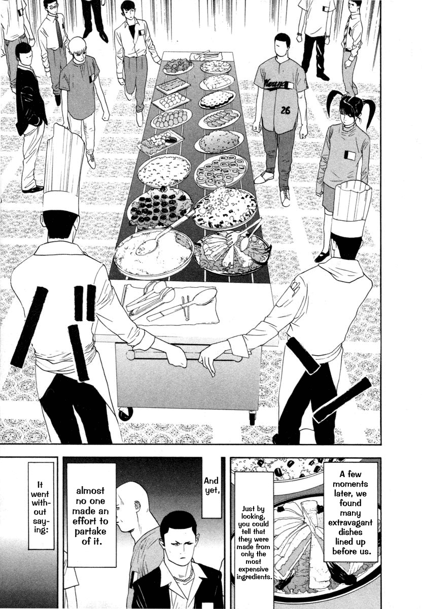 Liar Game Chapter 8 page 14 - Chapter 8: Commence Battle