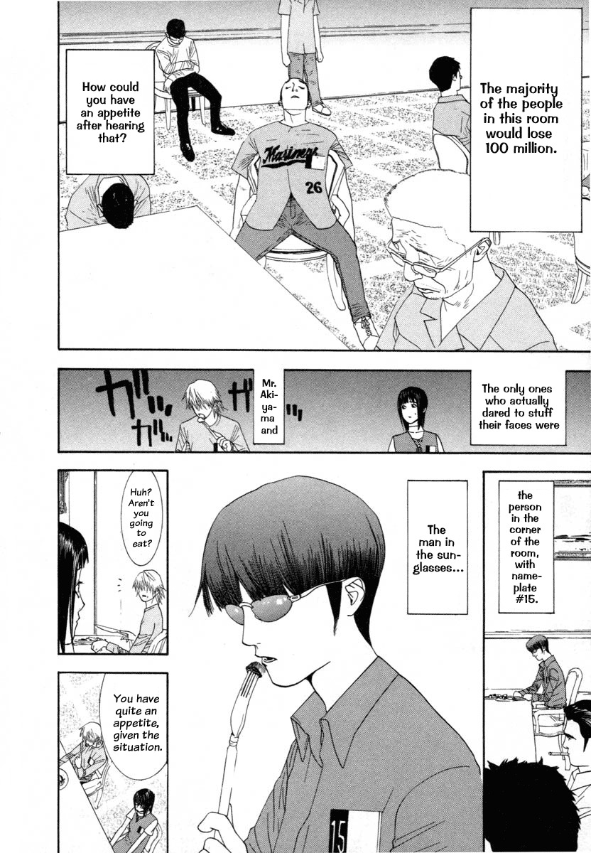 Liar Game Chapter 8 page 15 - Chapter 8: Commence Battle
