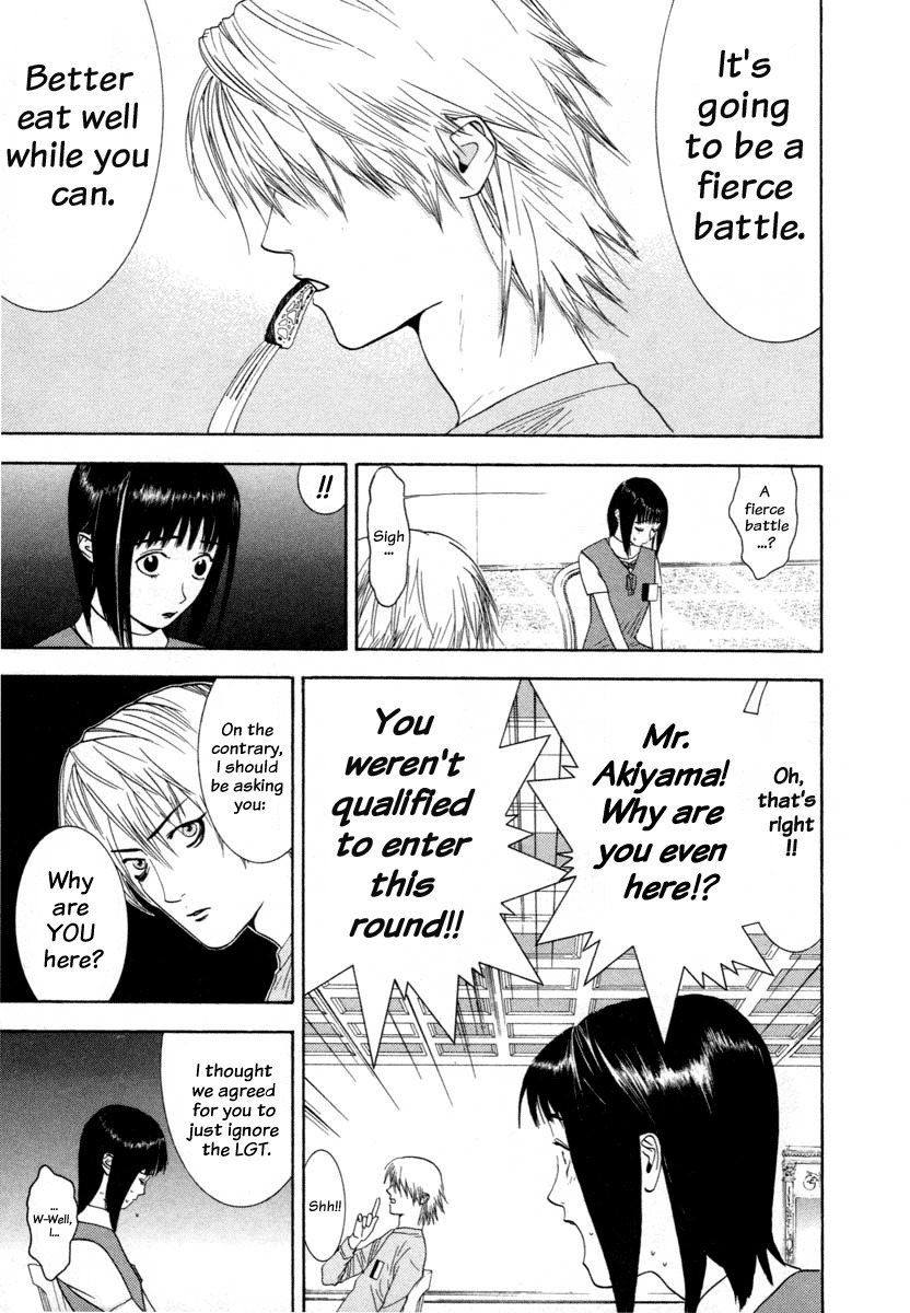 Liar Game Chapter 8 page 16 - Chapter 8: Commence Battle