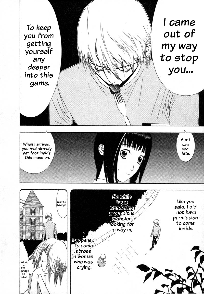 Liar Game Chapter 8 page 17 - Chapter 8: Commence Battle