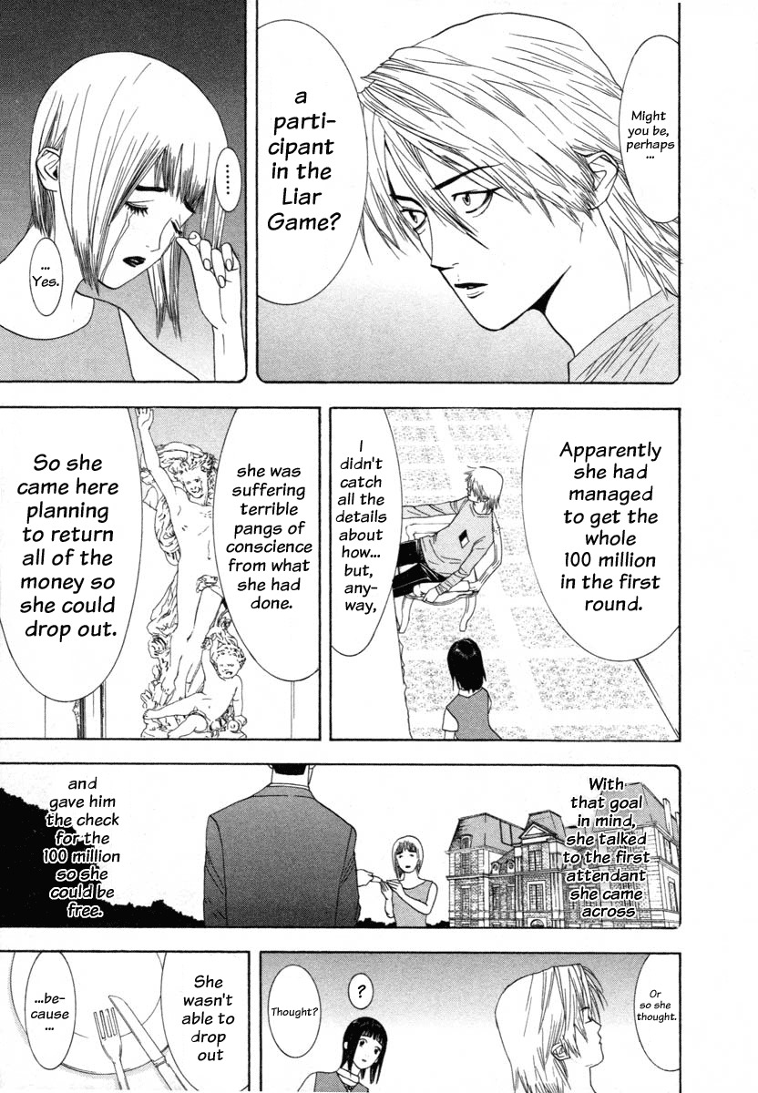 Liar Game Chapter 8 page 18 - Chapter 8: Commence Battle