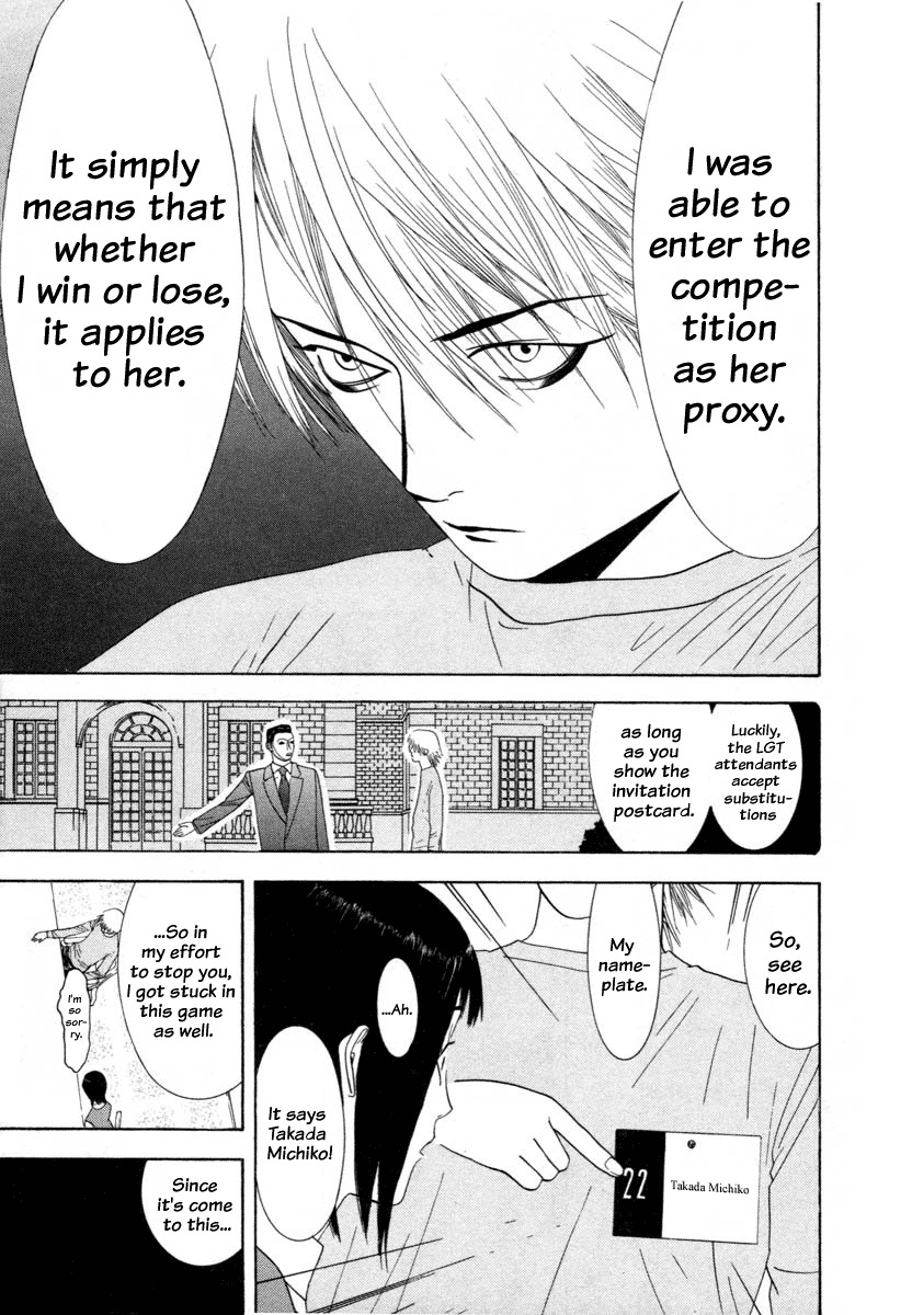 Liar Game Chapter 8 page 20 - Chapter 8: Commence Battle