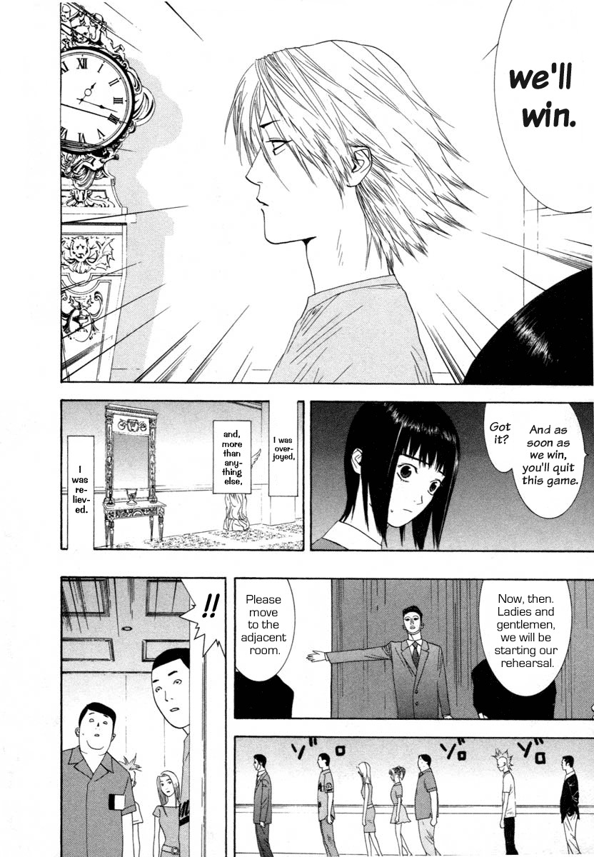 Liar Game Chapter 8 page 21 - Chapter 8: Commence Battle
