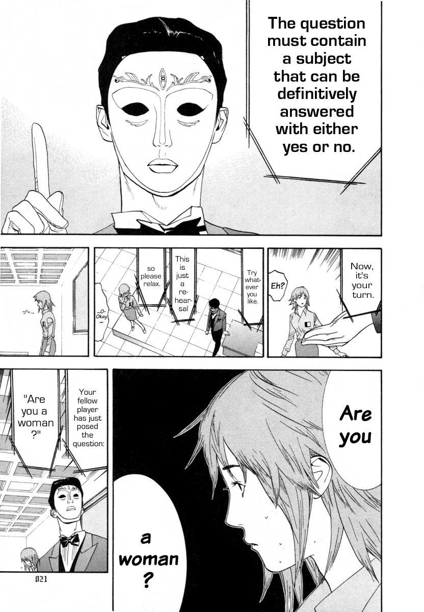 Liar Game Chapter 8 page 24 - Chapter 8: Commence Battle