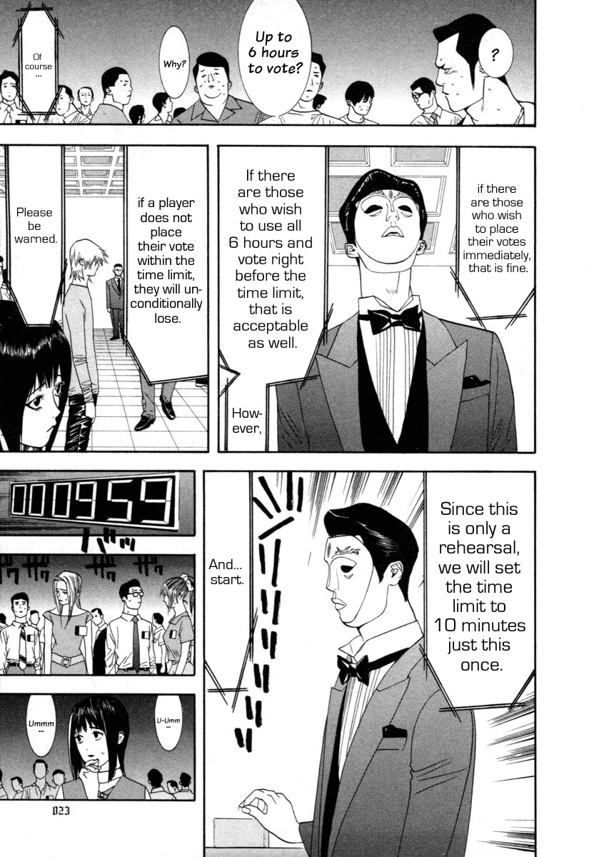 Liar Game Chapter 8 page 26 - Chapter 8: Commence Battle