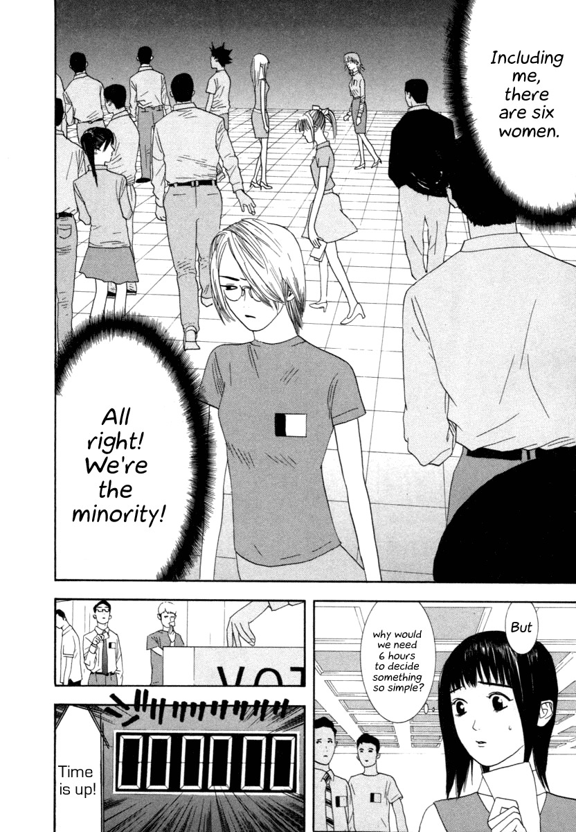 Liar Game Chapter 8 page 27 - Chapter 8: Commence Battle