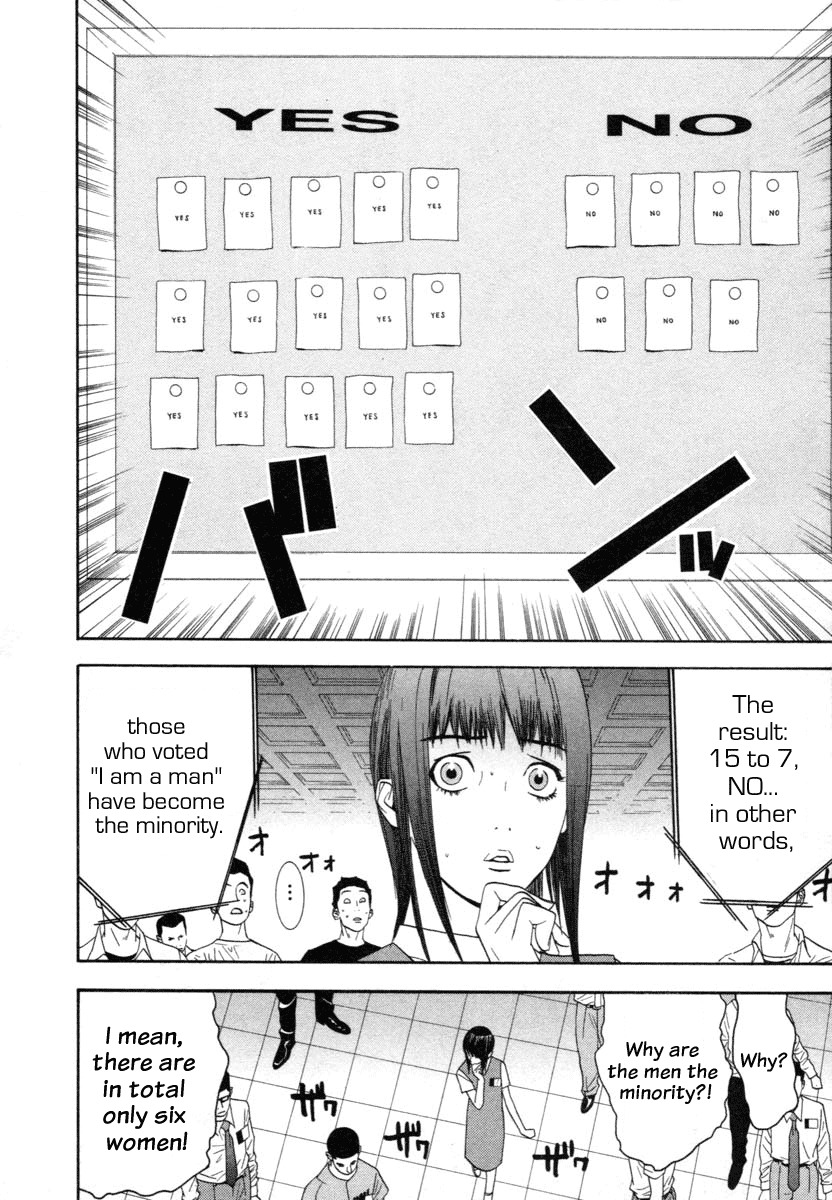 Liar Game Chapter 8 page 29 - Chapter 8: Commence Battle
