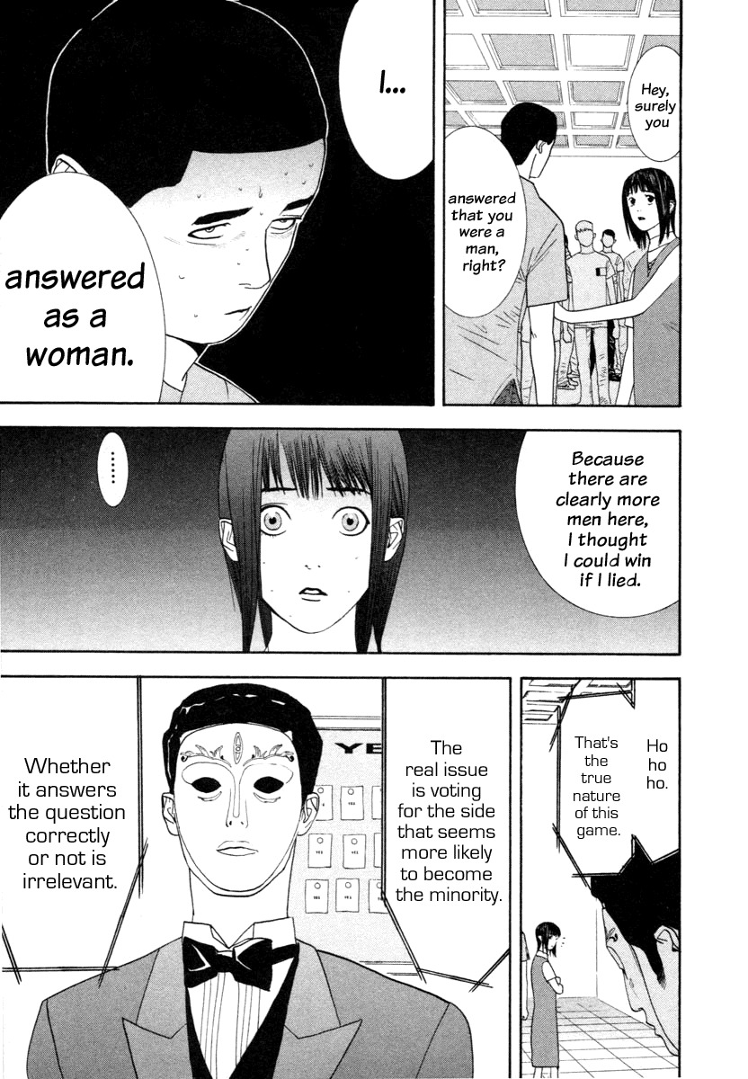 Liar Game Chapter 8 page 30 - Chapter 8: Commence Battle