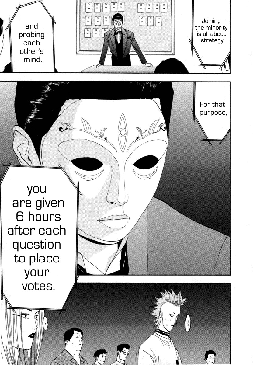 Liar Game Chapter 8 page 32 - Chapter 8: Commence Battle
