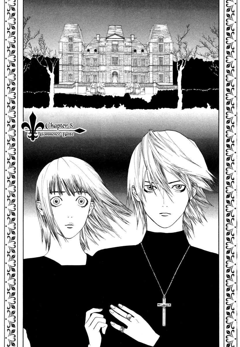 Liar Game Chapter 8 page 6 - Chapter 8: Commence Battle