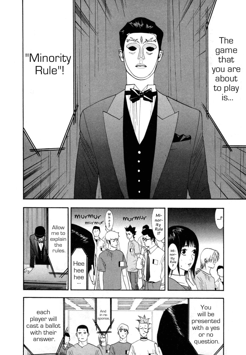 Liar Game Chapter 8 page 7 - Chapter 8: Commence Battle