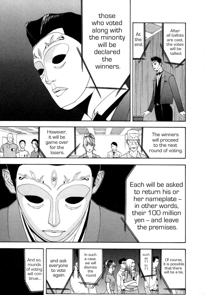 Liar Game Chapter 8 page 8 - Chapter 8: Commence Battle