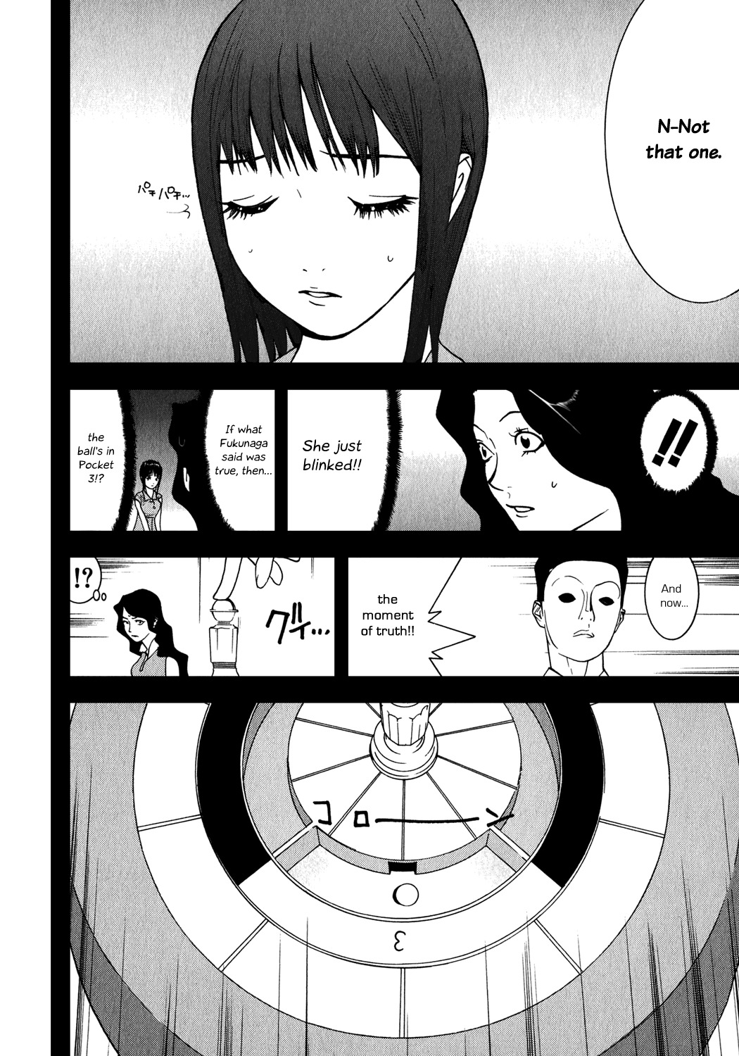 Liar Game Chapter 80 page 10 - Chapter 80: Secret Maneuver