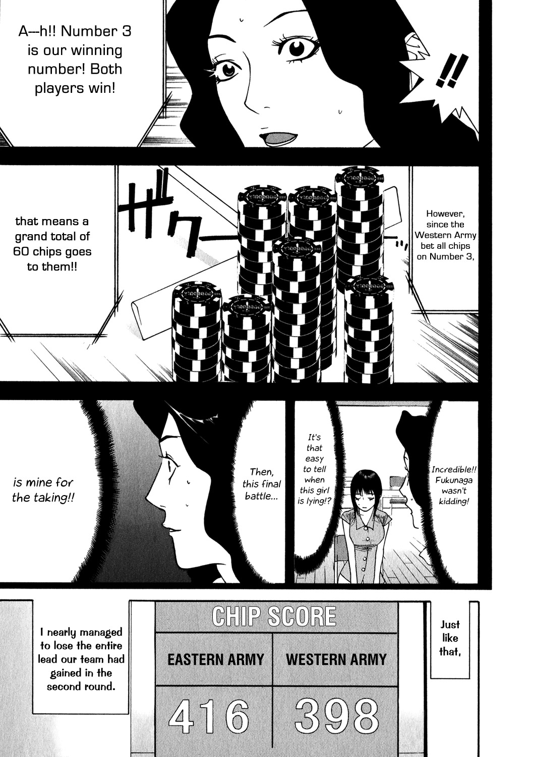 Liar Game Chapter 80 page 11 - Chapter 80: Secret Maneuver