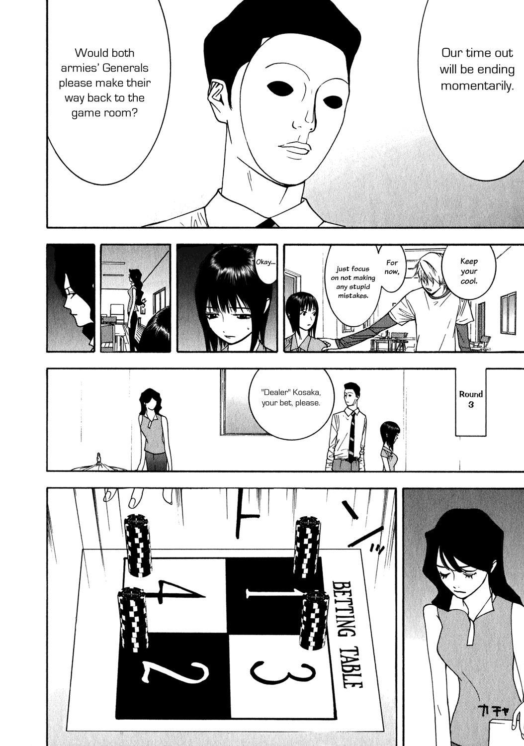 Liar Game Chapter 80 page 12 - Chapter 80: Secret Maneuver