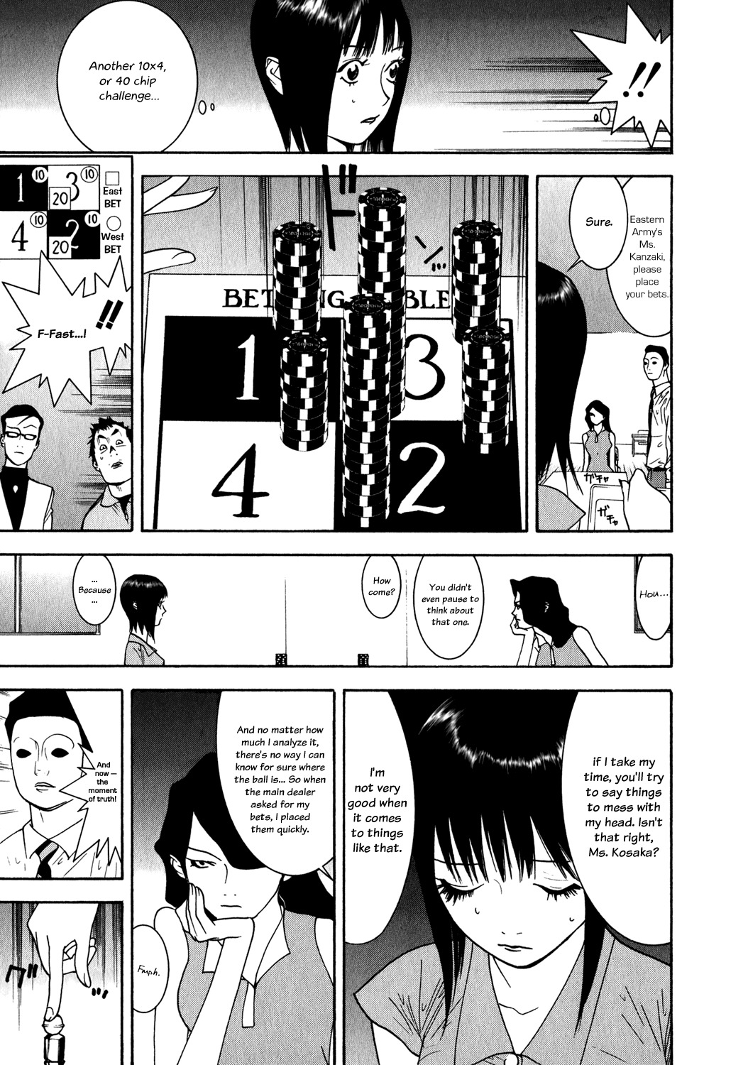 Liar Game Chapter 80 page 13 - Chapter 80: Secret Maneuver