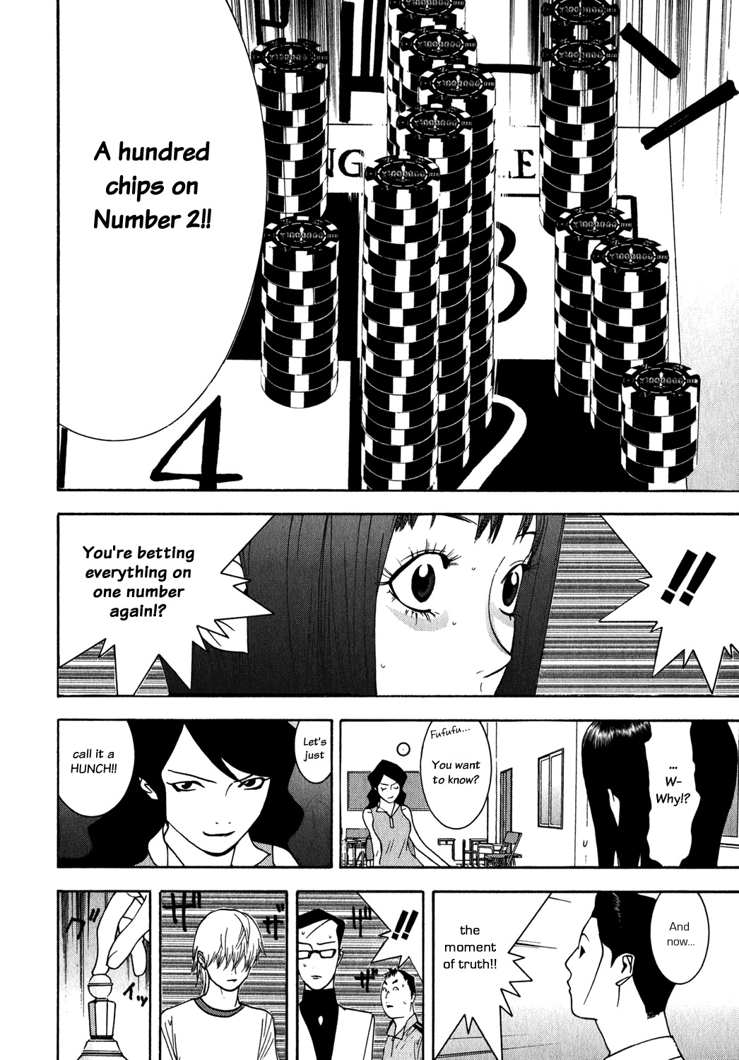 Liar Game Chapter 80 page 16 - Chapter 80: Secret Maneuver