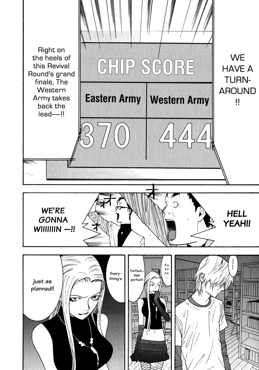 Liar Game Chapter 80 page 18 - Chapter 80: Secret Maneuver