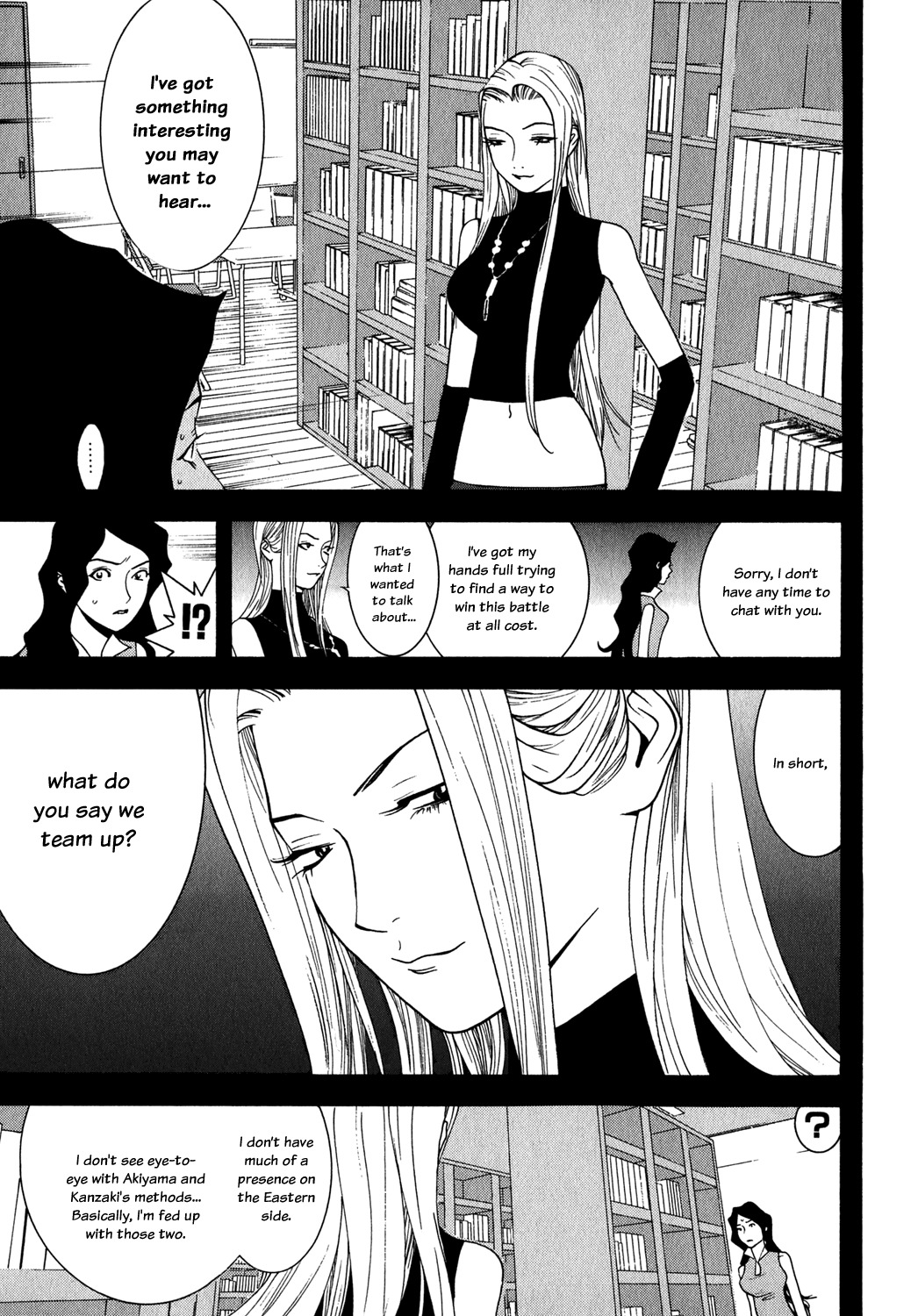 Liar Game Chapter 80 page 3 - Chapter 80: Secret Maneuver