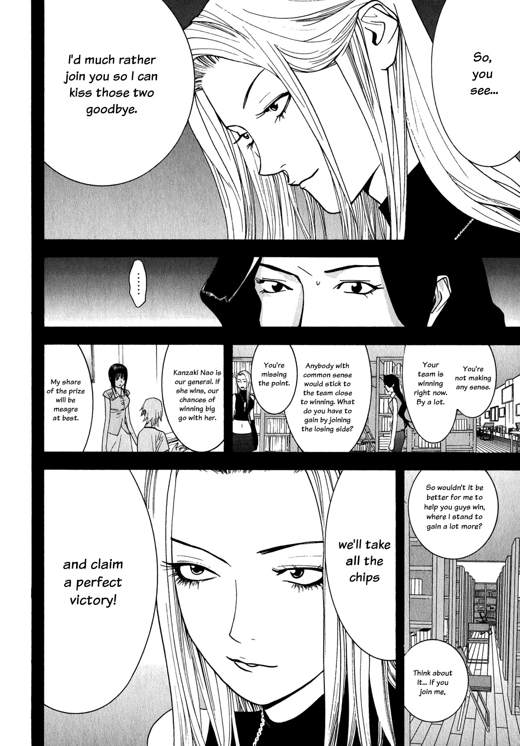 Liar Game Chapter 80 page 4 - Chapter 80: Secret Maneuver