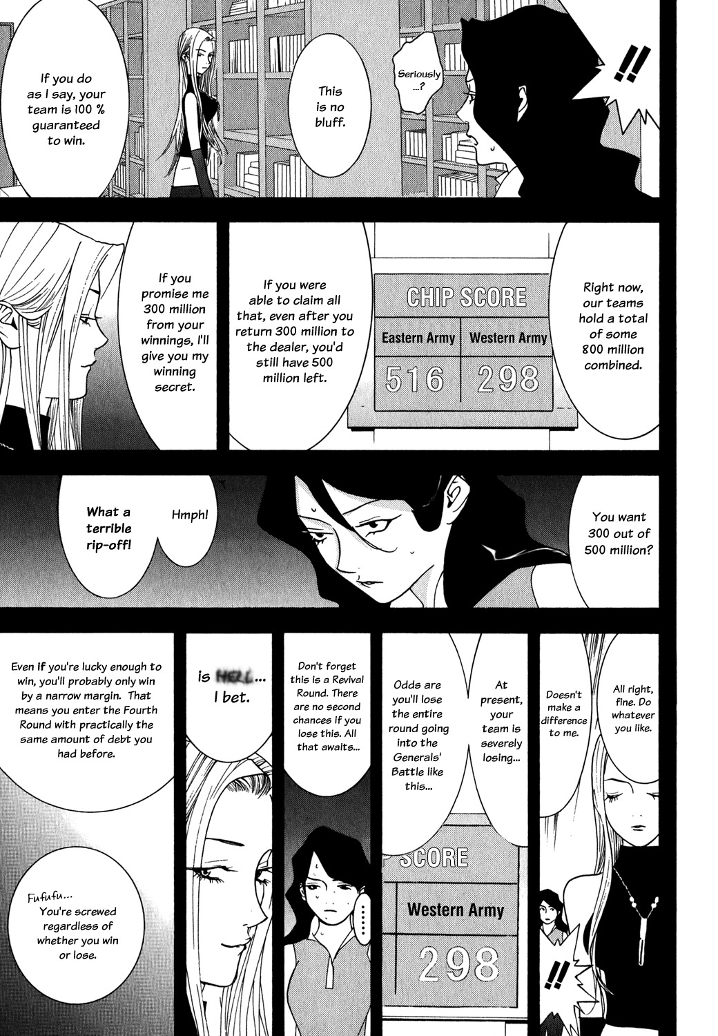 Liar Game Chapter 80 page 5 - Chapter 80: Secret Maneuver