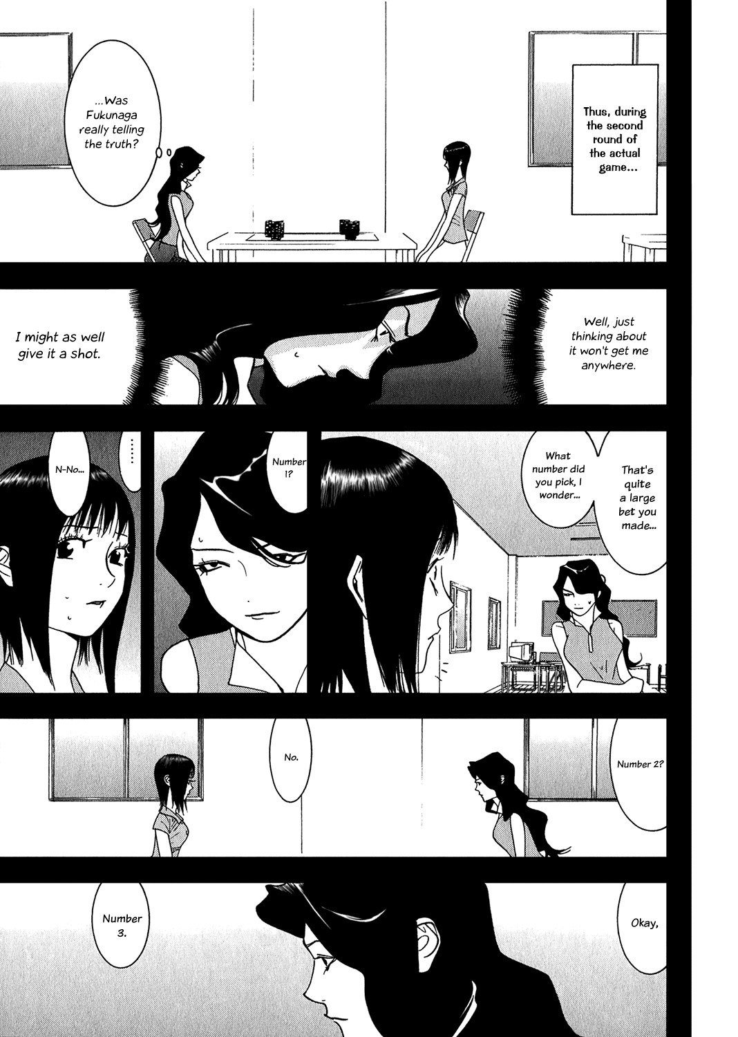 Liar Game Chapter 80 page 9 - Chapter 80: Secret Maneuver