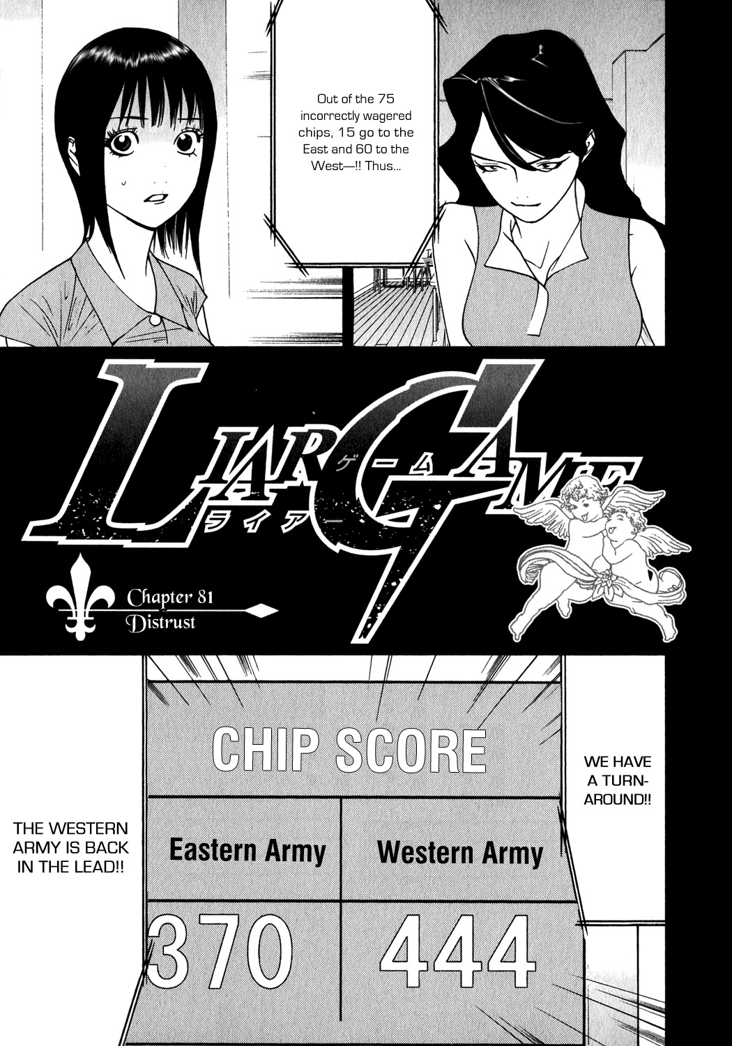 Liar Game Chapter 81 page 1 - Chapter 81: Distrust