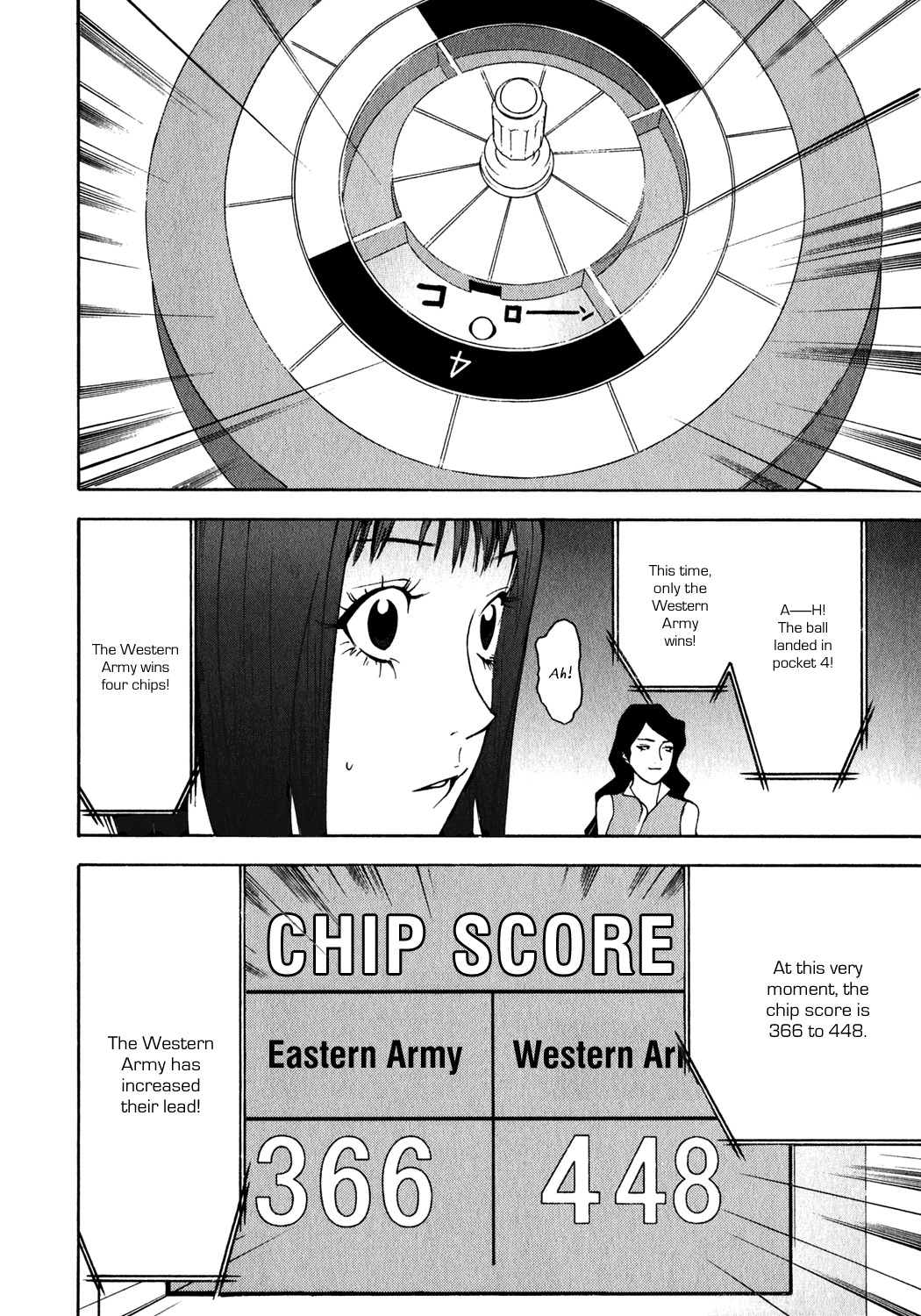 Liar Game Chapter 81 page 10 - Chapter 81: Distrust