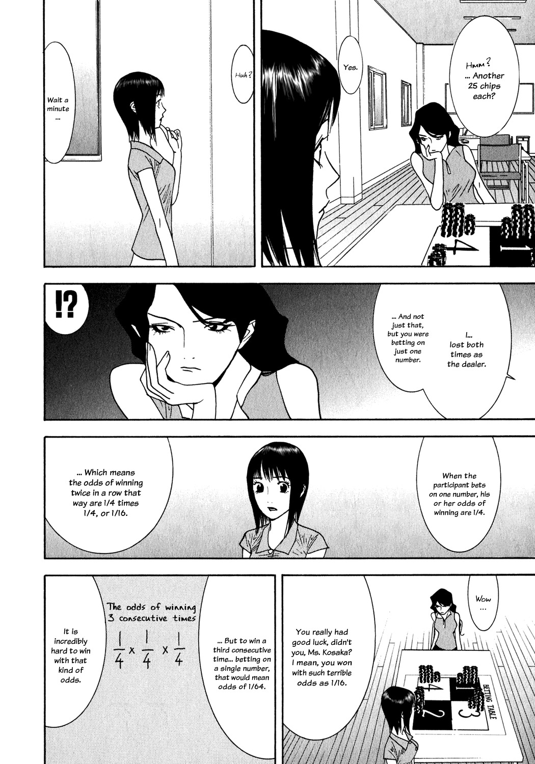 Liar Game Chapter 81 page 12 - Chapter 81: Distrust