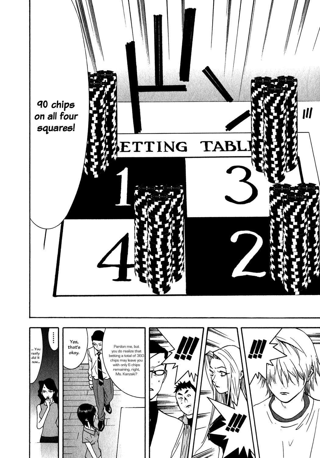 Liar Game Chapter 81 page 14 - Chapter 81: Distrust