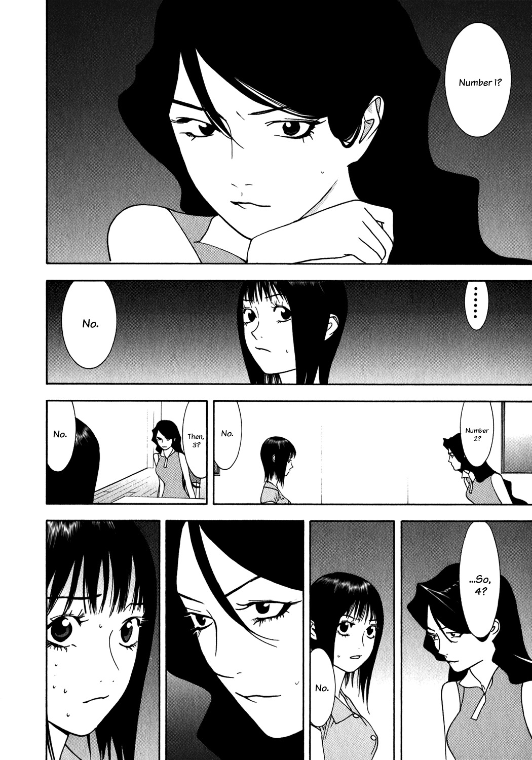 Liar Game Chapter 81 page 16 - Chapter 81: Distrust