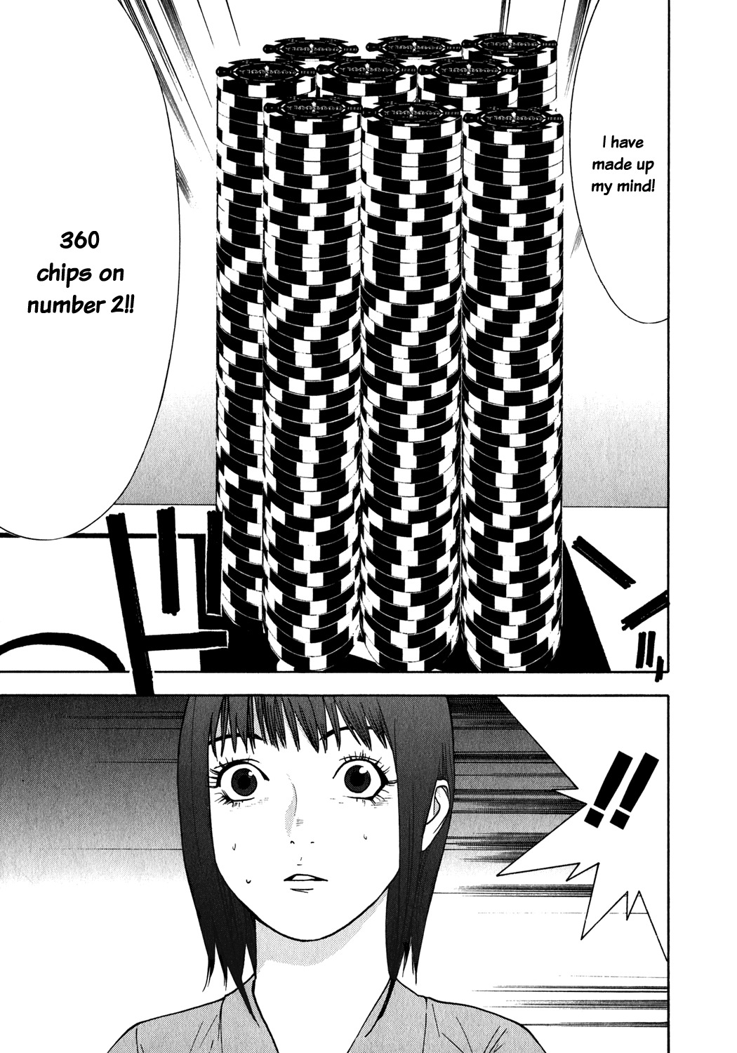 Liar Game Chapter 81 page 17 - Chapter 81: Distrust