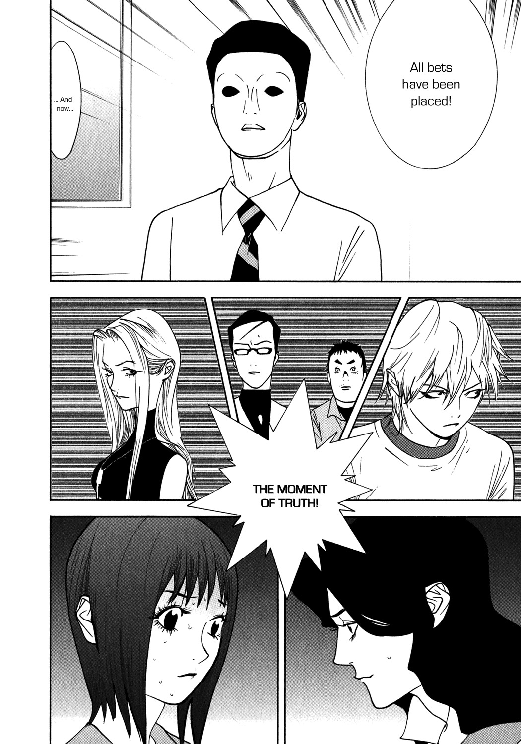 Liar Game Chapter 81 page 18 - Chapter 81: Distrust
