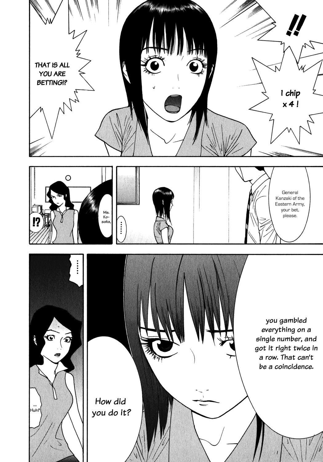 Liar Game Chapter 81 page 4 - Chapter 81: Distrust