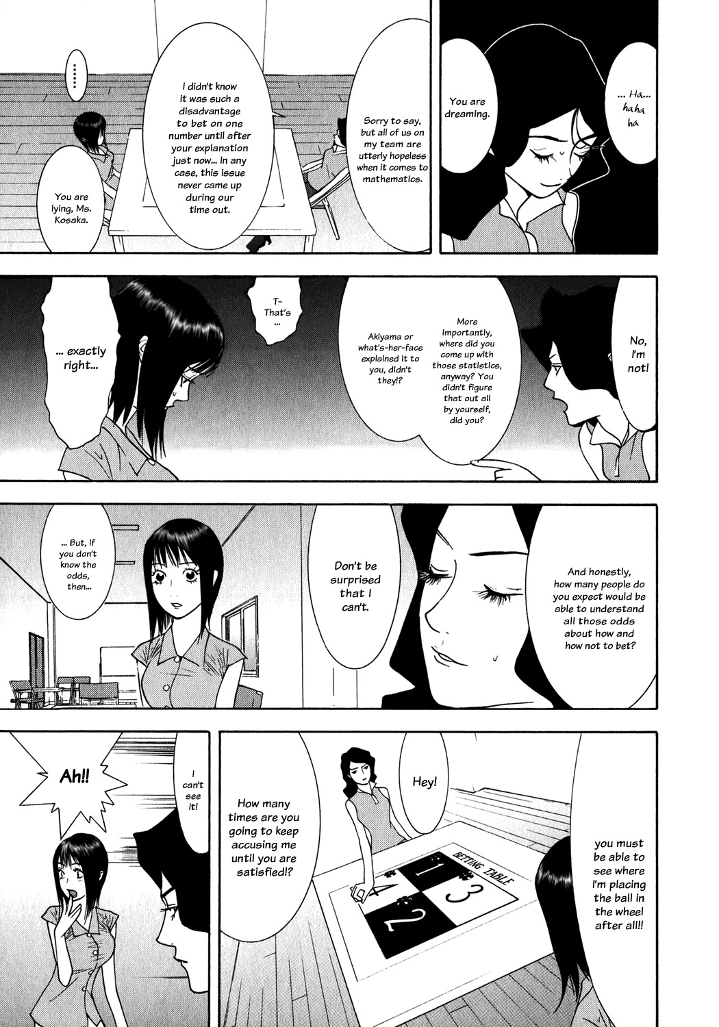 Liar Game Chapter 81 page 7 - Chapter 81: Distrust
