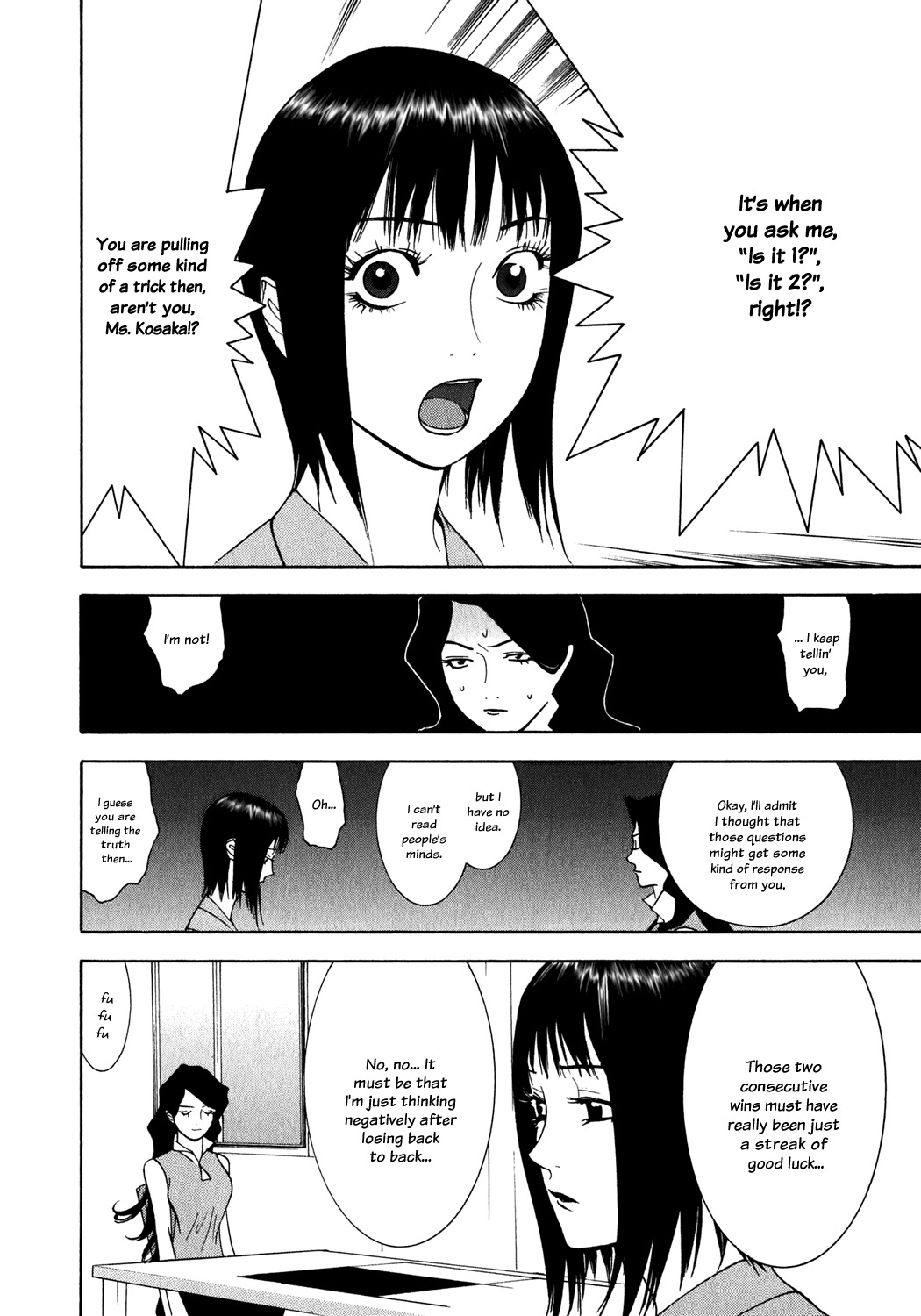 Liar Game Chapter 81 page 8 - Chapter 81: Distrust