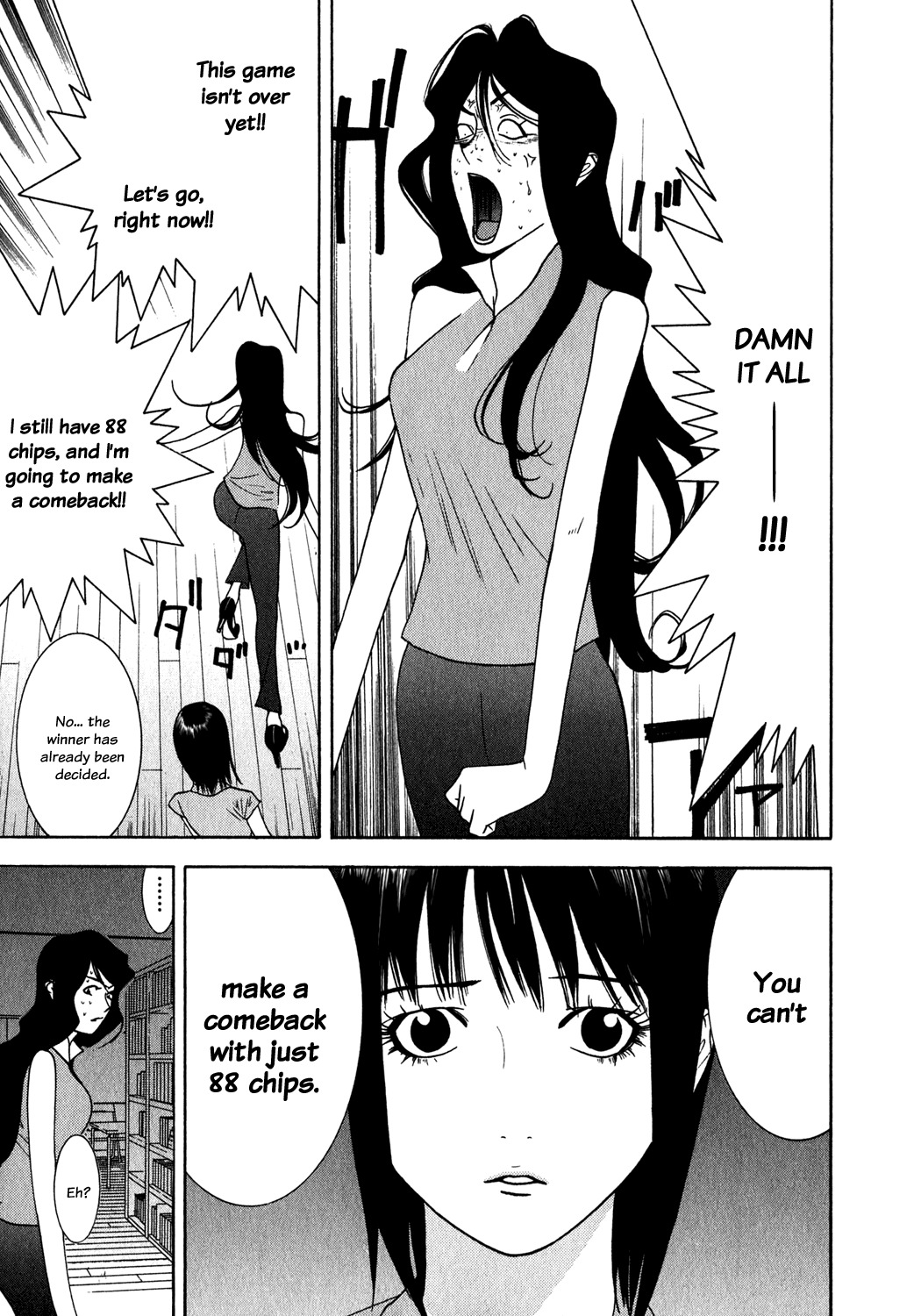 Liar Game Chapter 82 page 13 - Chapter 82: Surrender